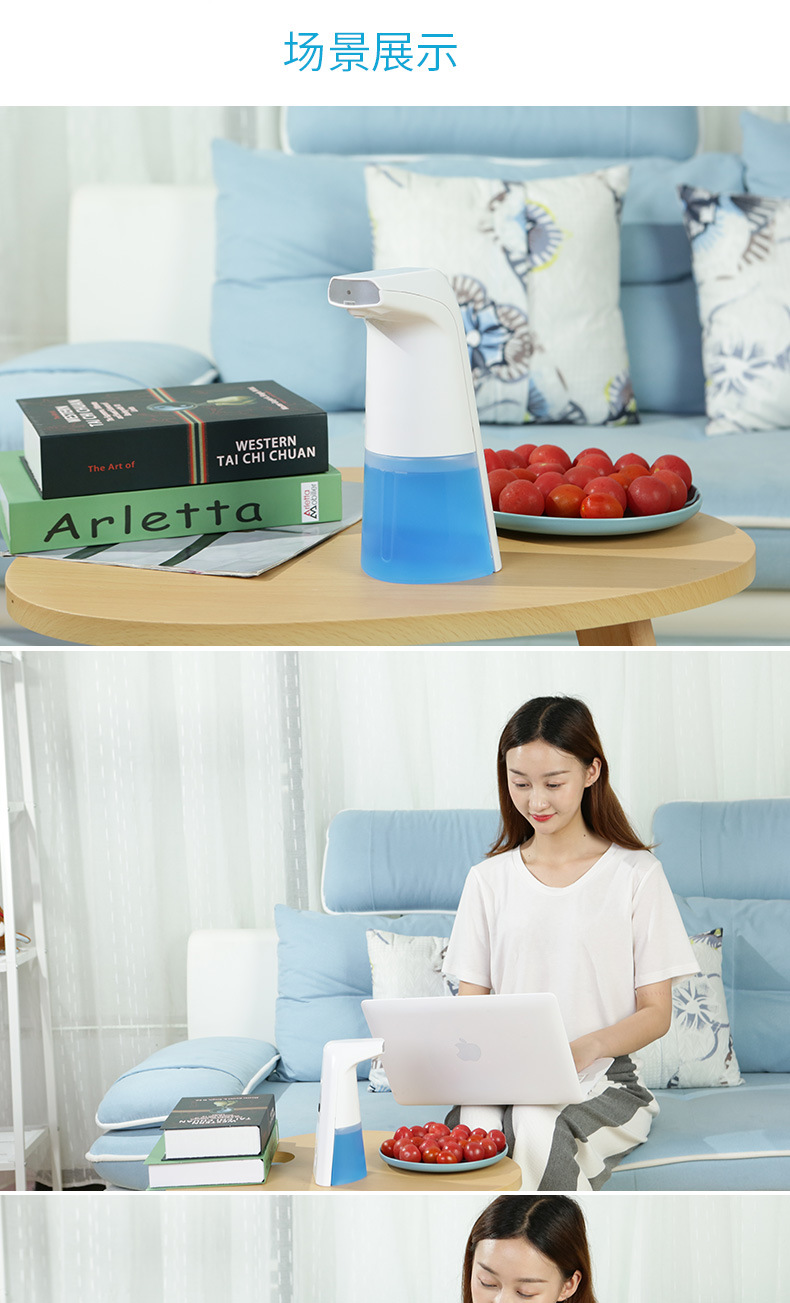 Washing Mobile Phone Household Hotel Smart Inductive Soap Dispenser Children's Hand Antibacterial HandWashing Device