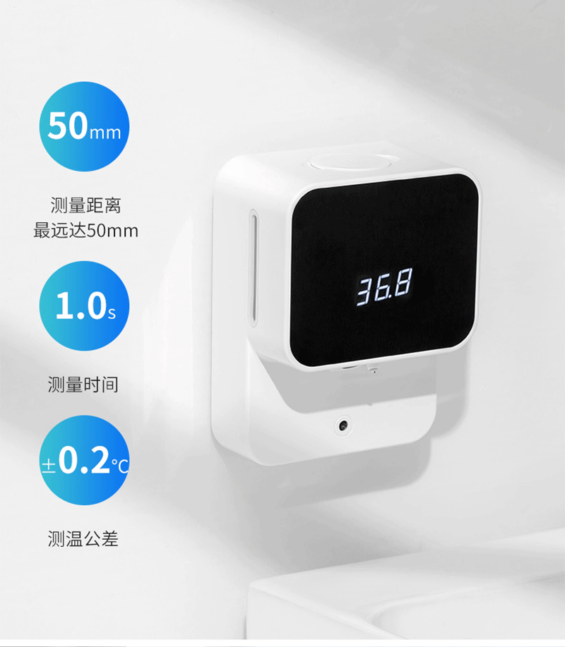Upgraded X6 Wall-Mounted Automatic Inductive Soap Dispenser Foam Mobile Phone Soap Dispenser Hand Washing Machine