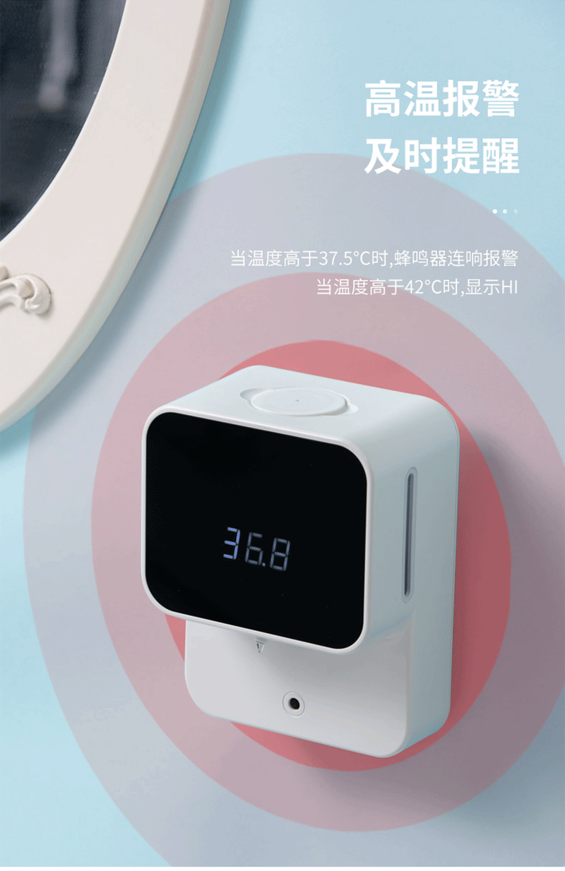 Upgraded X6 Wall-Mounted Automatic Inductive Soap Dispenser Foam Mobile Phone Soap Dispenser Hand Washing Machine