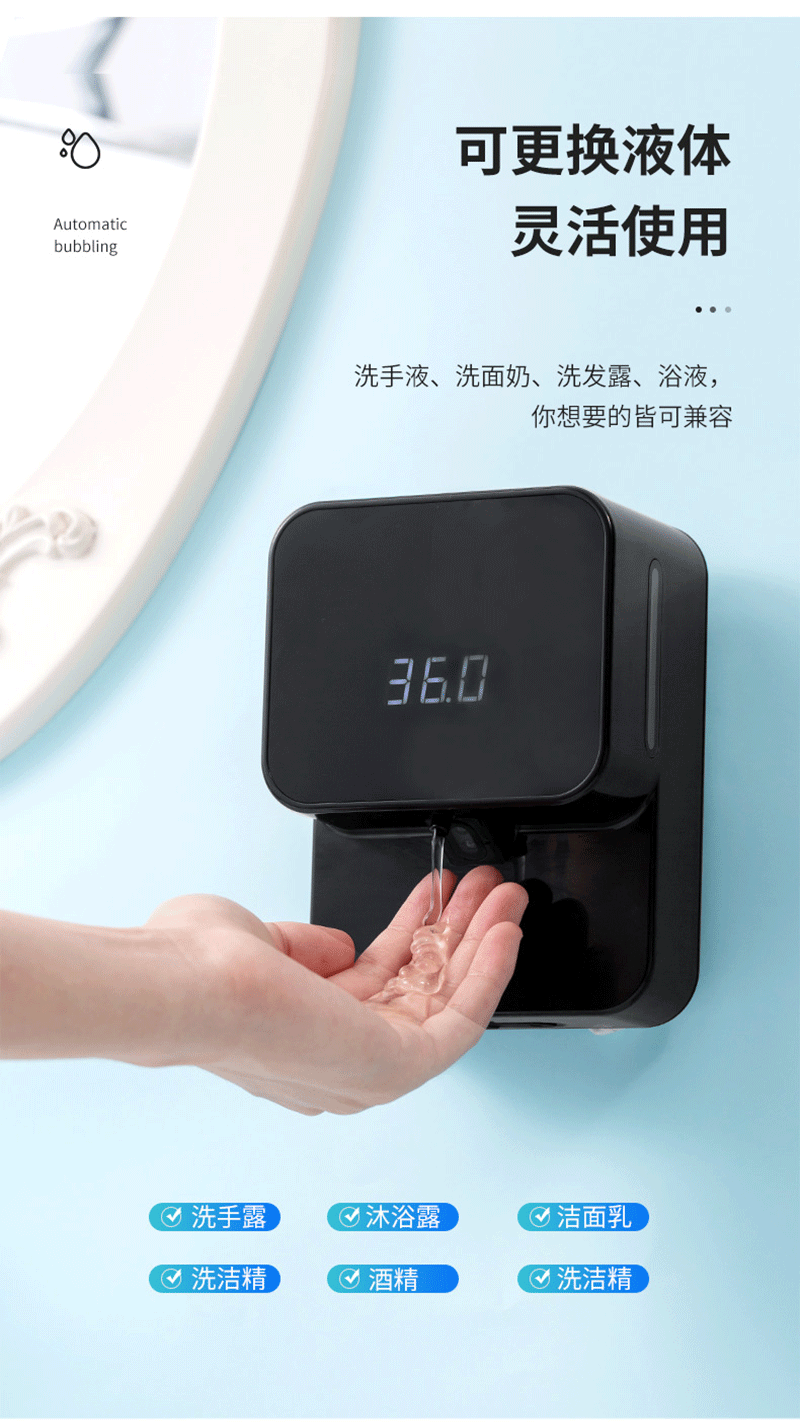 Upgraded X6 Wall-Mounted Automatic Inductive Soap Dispenser Foam Mobile Phone Soap Dispenser Hand Washing Machine