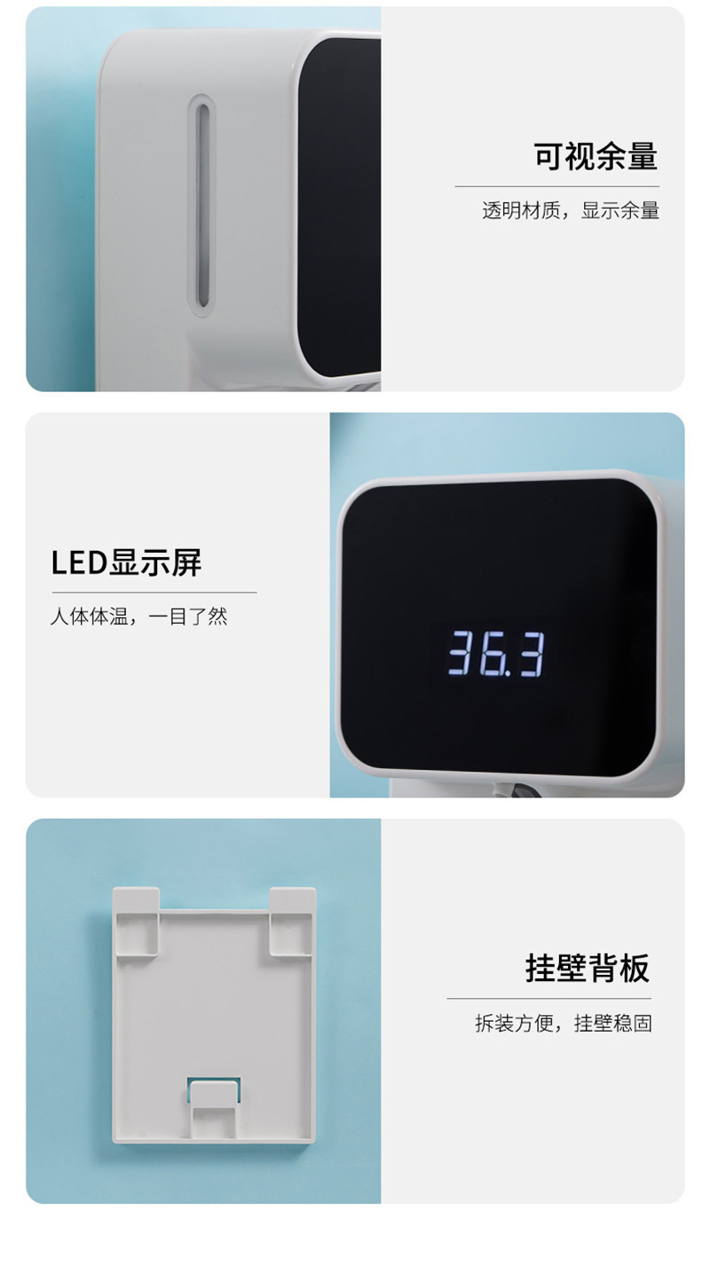 Upgraded X6 Wall-Mounted Automatic Inductive Soap Dispenser Foam Mobile Phone Soap Dispenser Hand Washing Machine