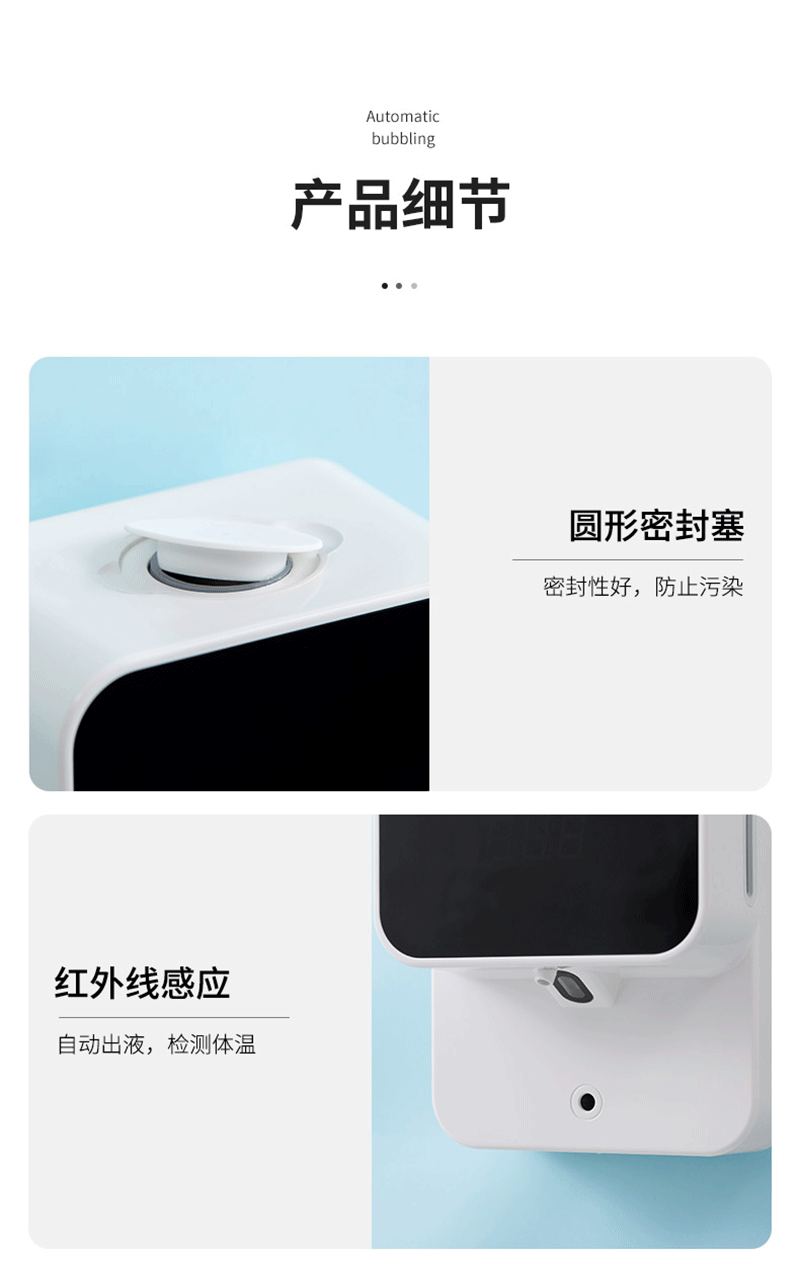 Upgraded X6 Wall-Mounted Automatic Inductive Soap Dispenser Foam Mobile Phone Soap Dispenser Hand Washing Machine