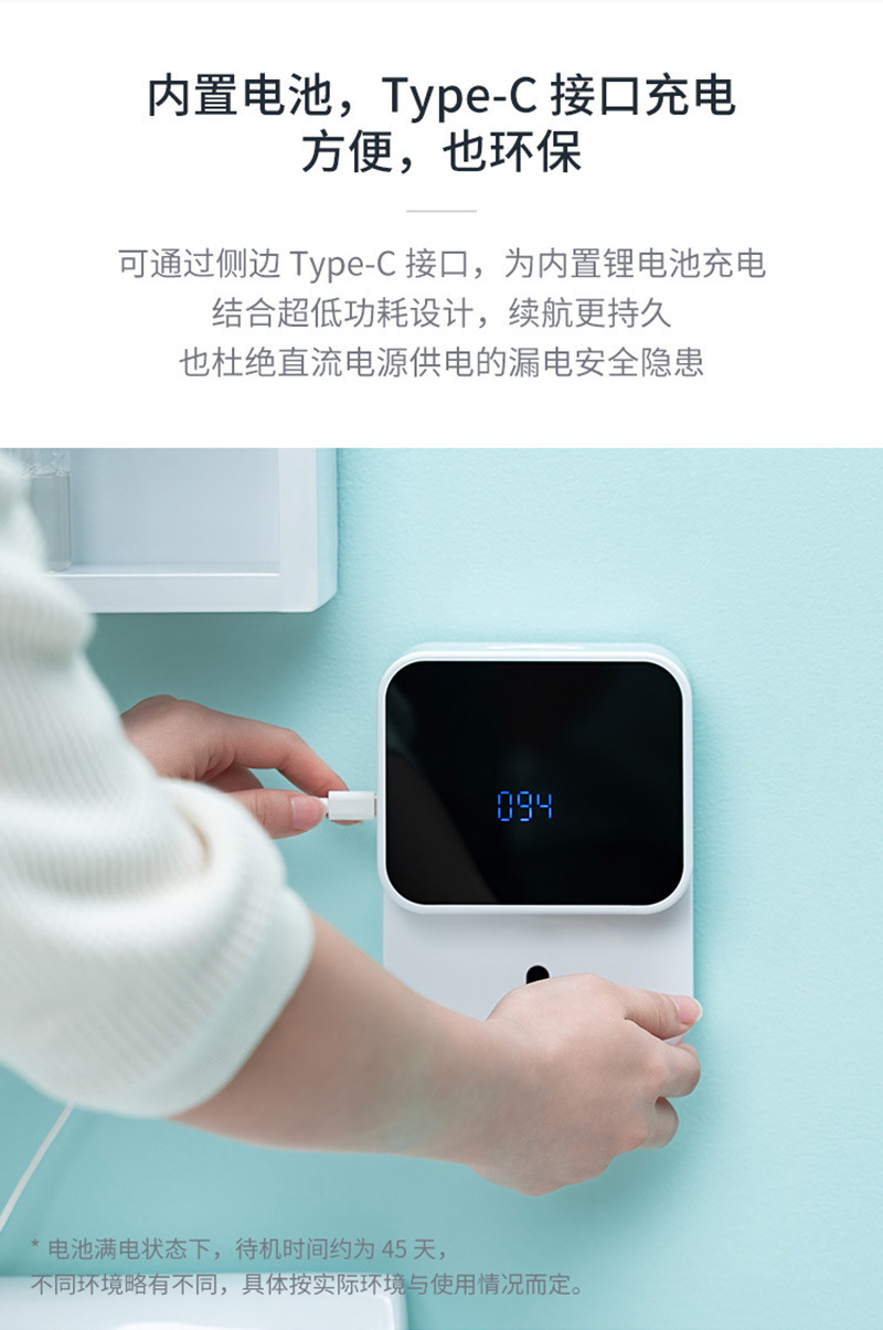 Upgraded X6 Wall-Mounted Automatic Inductive Soap Dispenser Foam Mobile Phone Soap Dispenser Hand Washing Machine