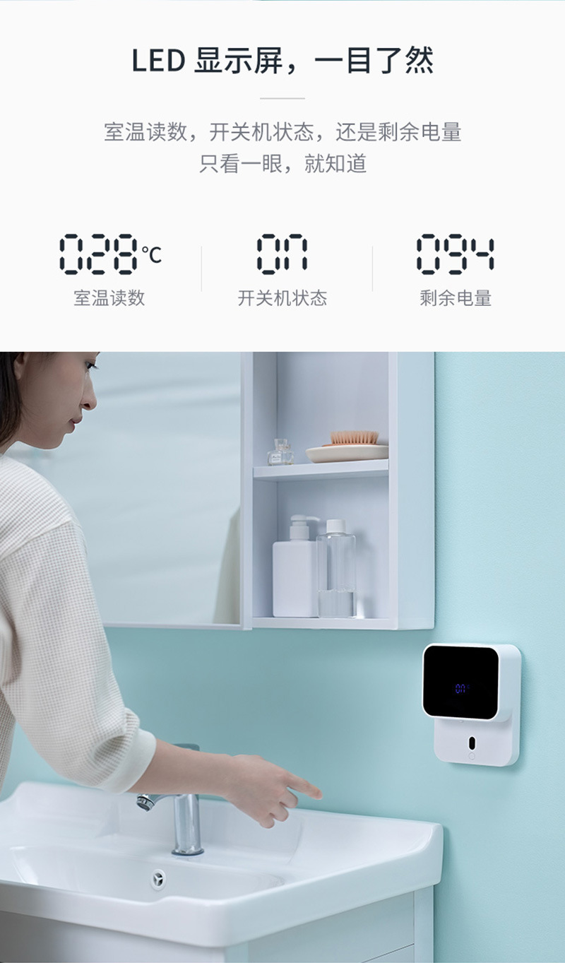 Upgraded X6 Wall-Mounted Automatic Inductive Soap Dispenser Foam Mobile Phone Soap Dispenser Hand Washing Machine