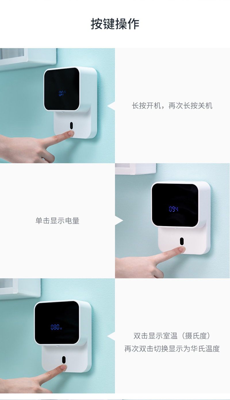 Upgraded X6 Wall-Mounted Automatic Inductive Soap Dispenser Foam Mobile Phone Soap Dispenser Hand Washing Machine