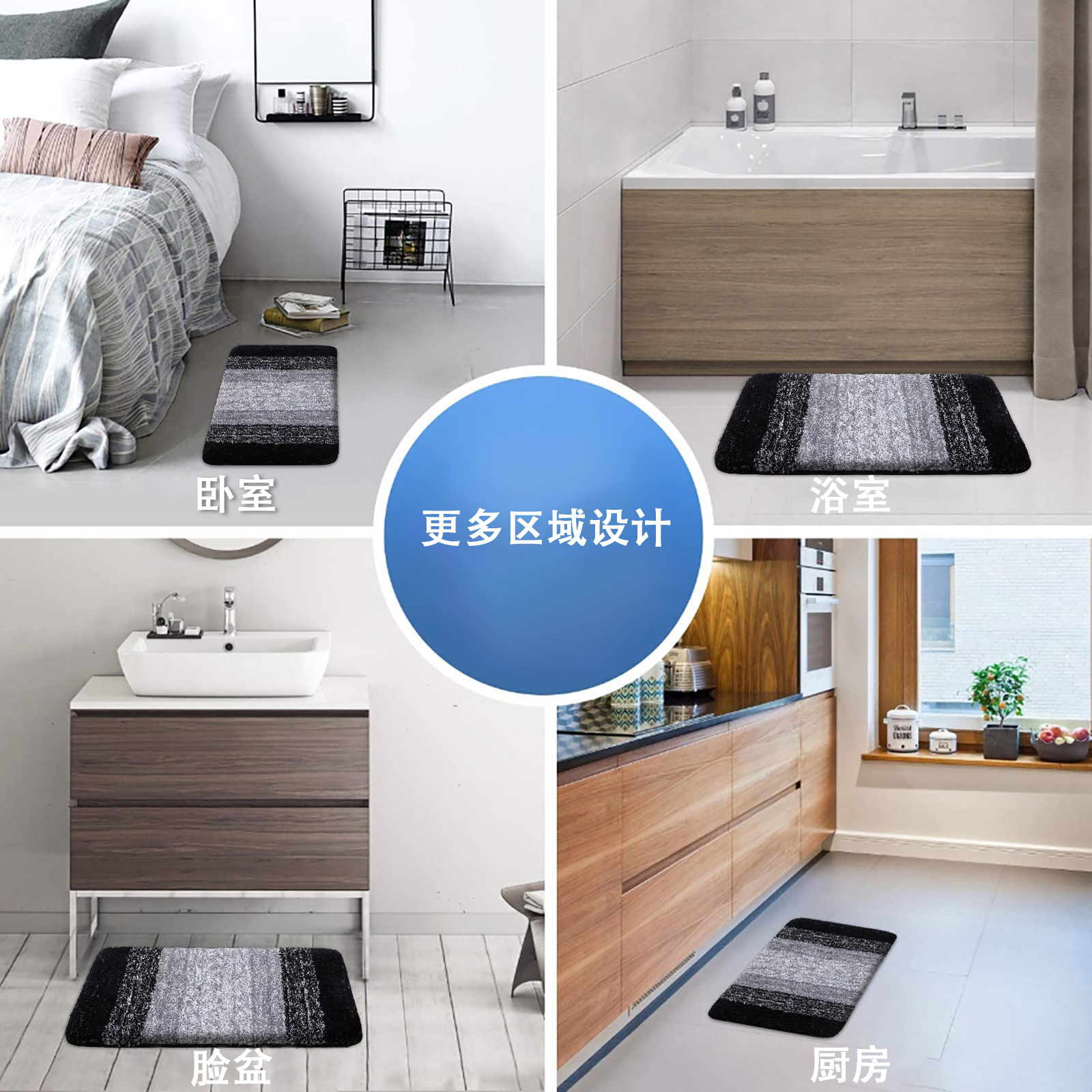 Bathroom Non-Slip Mat Household Toilet Absorbent Mat Toilet Door Mat Toilet Carpet Door Stain-Resistant Mat Bathroom Non-Slip Mat Household Toilet Absorbent Mat Toilet Door Mat Toilet Carpet Door Stain-Resistant Mat