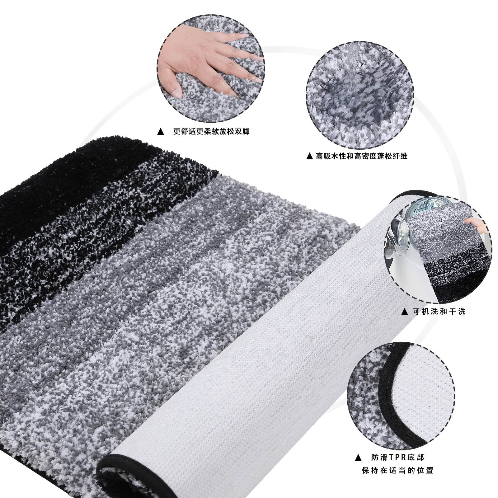 Bathroom Non-Slip Mat Household Toilet Absorbent Mat Toilet Door Mat Toilet Carpet Door Stain-Resistant Mat Bathroom Non-Slip Mat Household Toilet Absorbent Mat Toilet Door Mat Toilet Carpet Door Stain-Resistant Mat