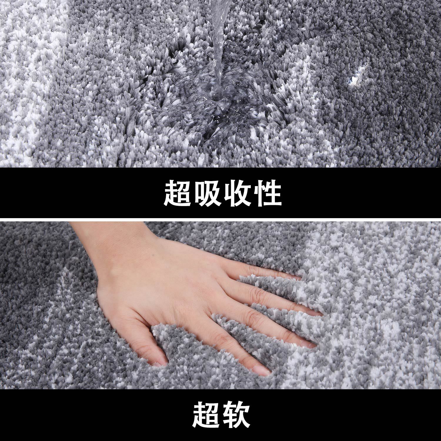 Bathroom Non-Slip Mat Household Toilet Absorbent Mat Toilet Door Mat Toilet Carpet Door Stain-Resistant Mat Bathroom Non-Slip Mat Household Toilet Absorbent Mat Toilet Door Mat Toilet Carpet Door Stain-Resistant Mat