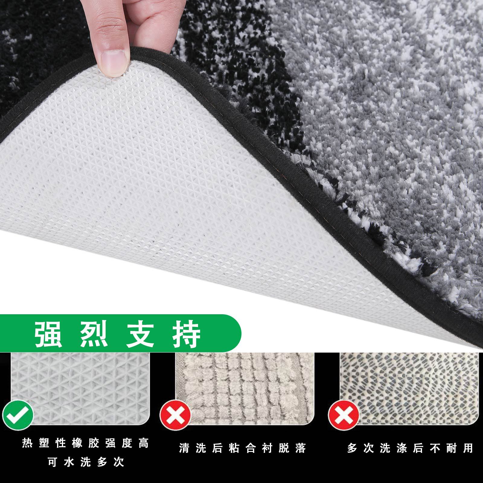 Bathroom Non-Slip Mat Household Toilet Absorbent Mat Toilet Door Mat Toilet Carpet Door Stain-Resistant Mat Bathroom Non-Slip Mat Household Toilet Absorbent Mat Toilet Door Mat Toilet Carpet Door Stain-Resistant Mat