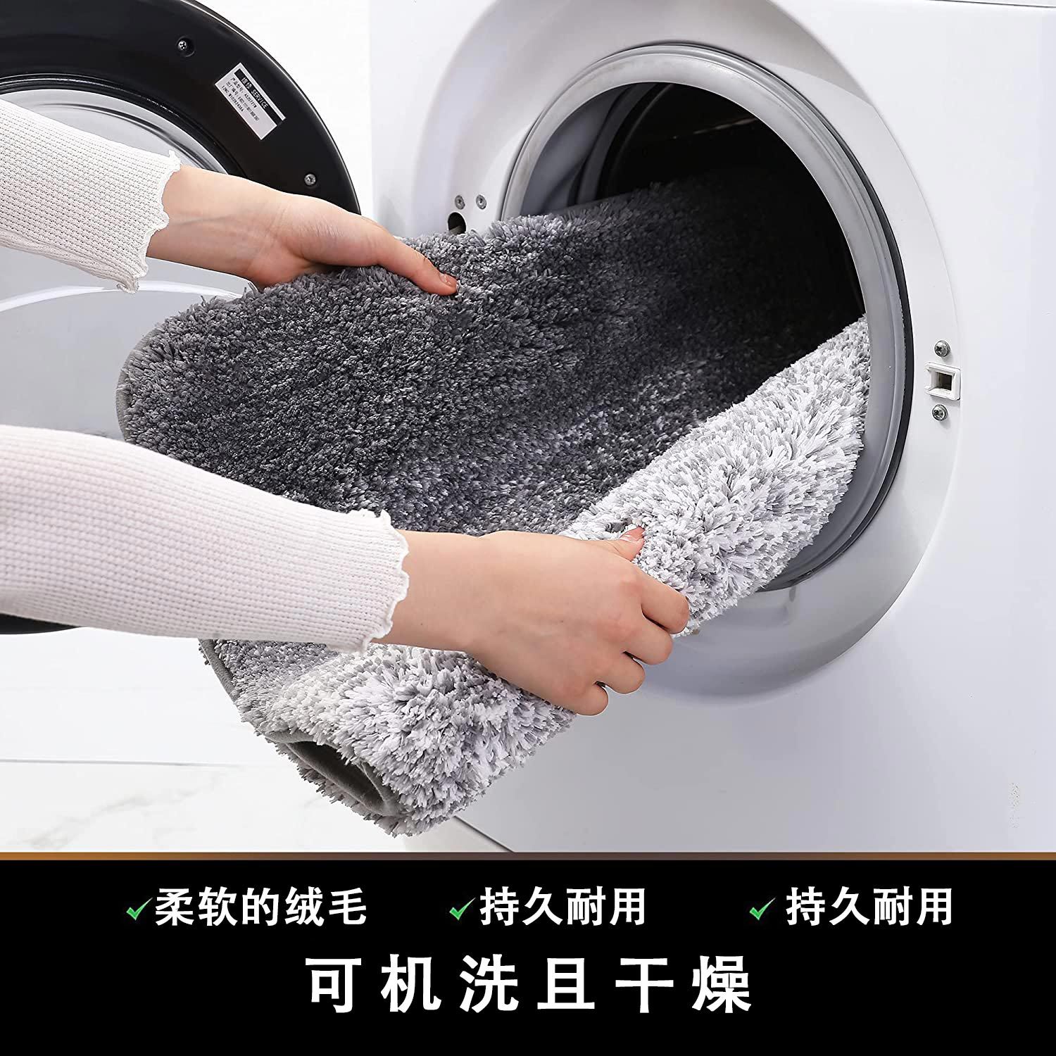 Bathroom Non-Slip Mat Household Toilet Absorbent Mat Toilet Door Mat Toilet Carpet Door Stain-Resistant Mat Bathroom Non-Slip Mat Household Toilet Absorbent Mat Toilet Door Mat Toilet Carpet Door Stain-Resistant Mat