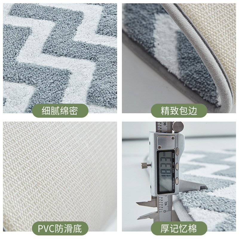 Bathroom Absorbent Floor Mat Bathroom Entrance Non-Slip Mat Household Foot Mat Door Mat Toilet Carpet