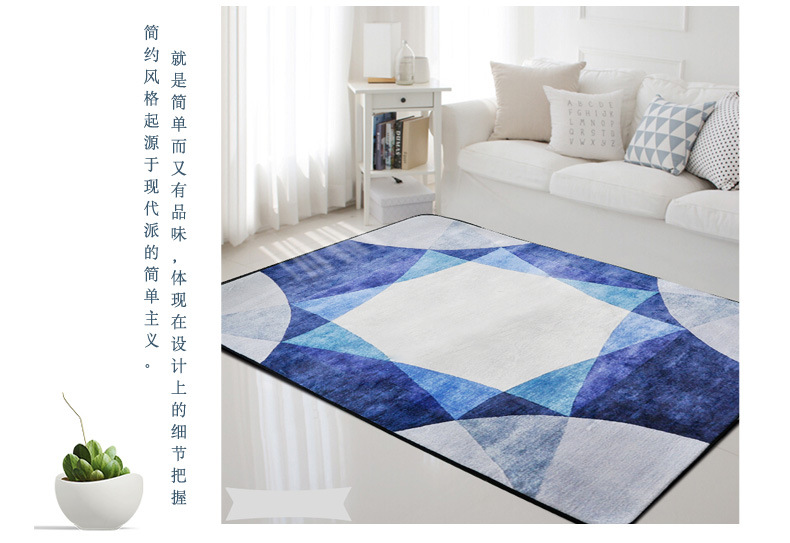 Nordic contracted and I sitting room is big carpet Europe type tea table bedroom sofa is full spread the home USES a room bedside blanket long square Nordic contracted and I sitting room is big carpet Europe type tea table bedroom sofa is full spread the home USES a room bedside blanket long square