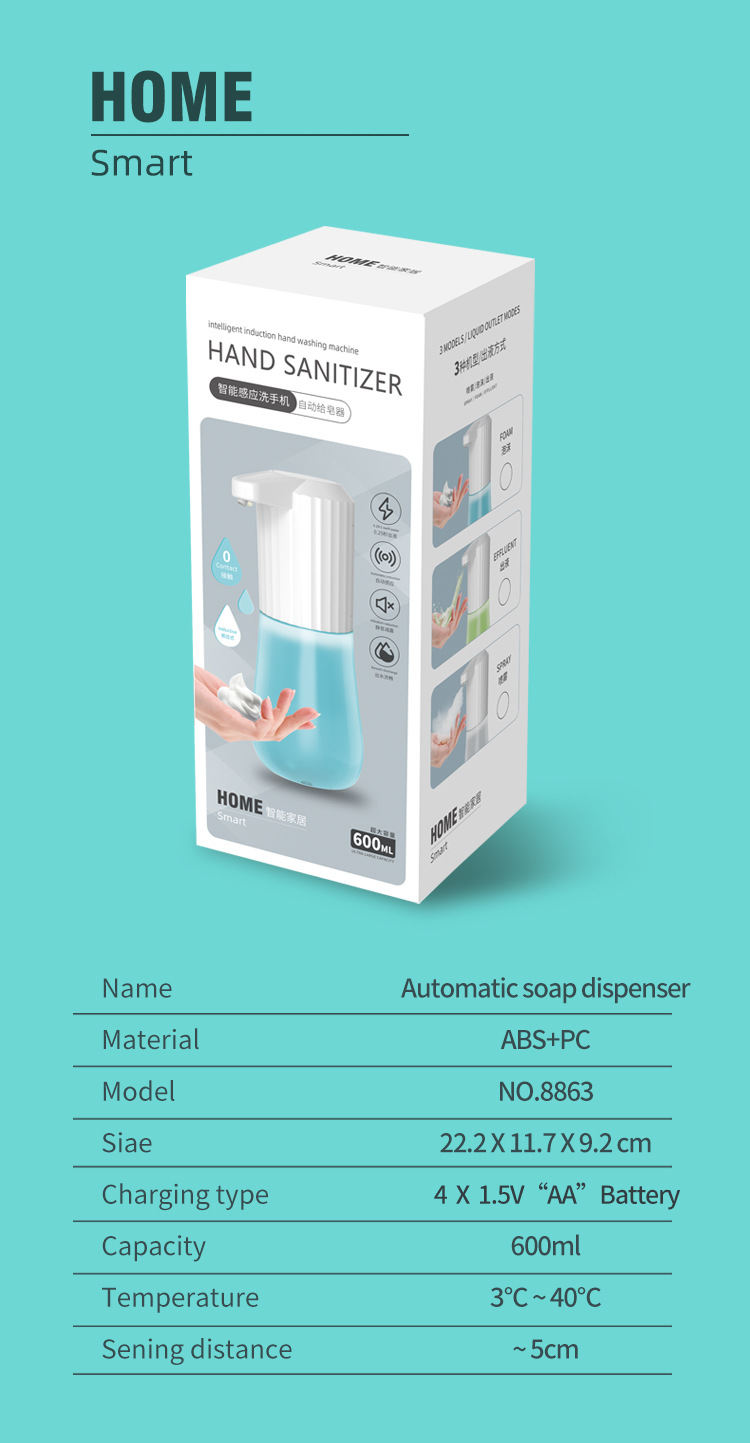 Cross-Border Factory Direct Supply Automatic Hand Washing Machine Smart Home Kitchen Hotel Soap Dispenser Desktop Inductive Soap Dispenser