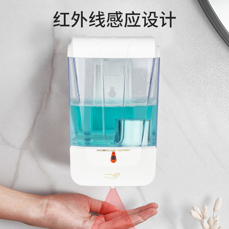Factory Wholesale Automatic Induction Alcohol Disinfection Soap Dispenser 700ml Punch-Free Wall Hanging Gel Hand Washing Machine