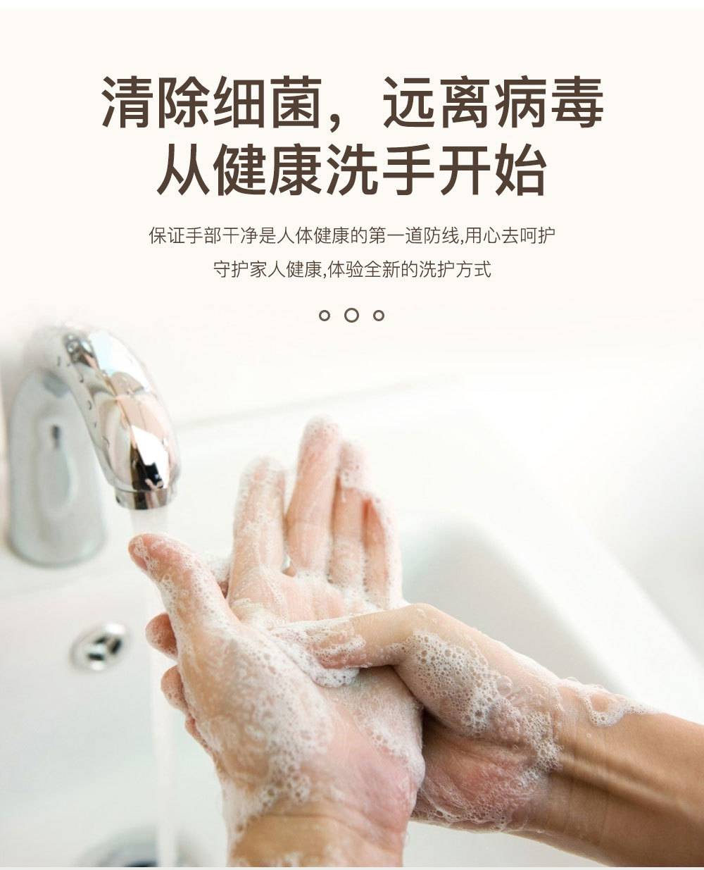 Automatic Mobile Phone Washing Intelligent Induction Foam Soap Dispenser Intelligent Inductive Soap Dispenser Hand Washing Machine Disinfection