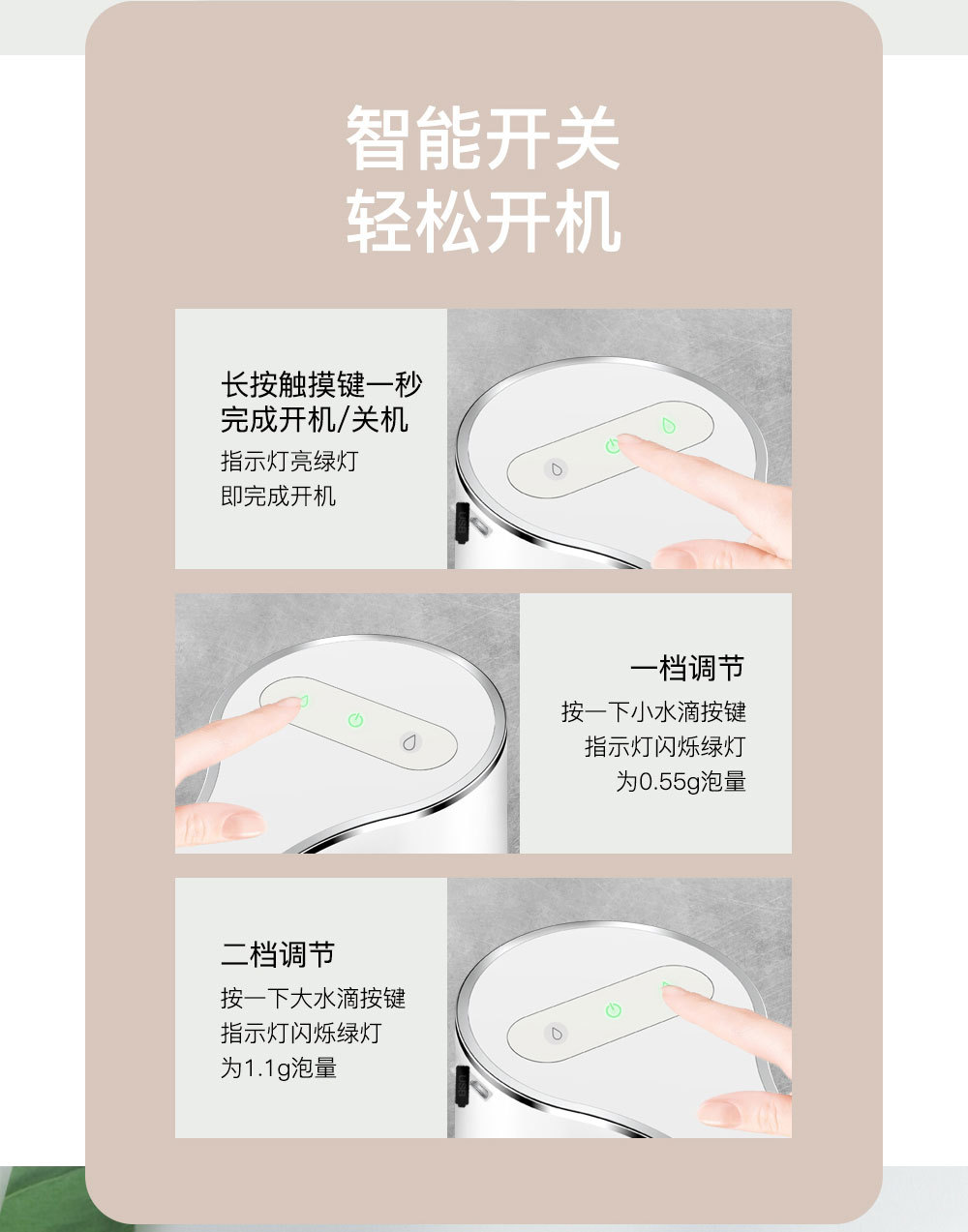 Automatic Mobile Phone Washing Intelligent Induction Foam Soap Dispenser Intelligent Inductive Soap Dispenser Hand Washing Machine Disinfection