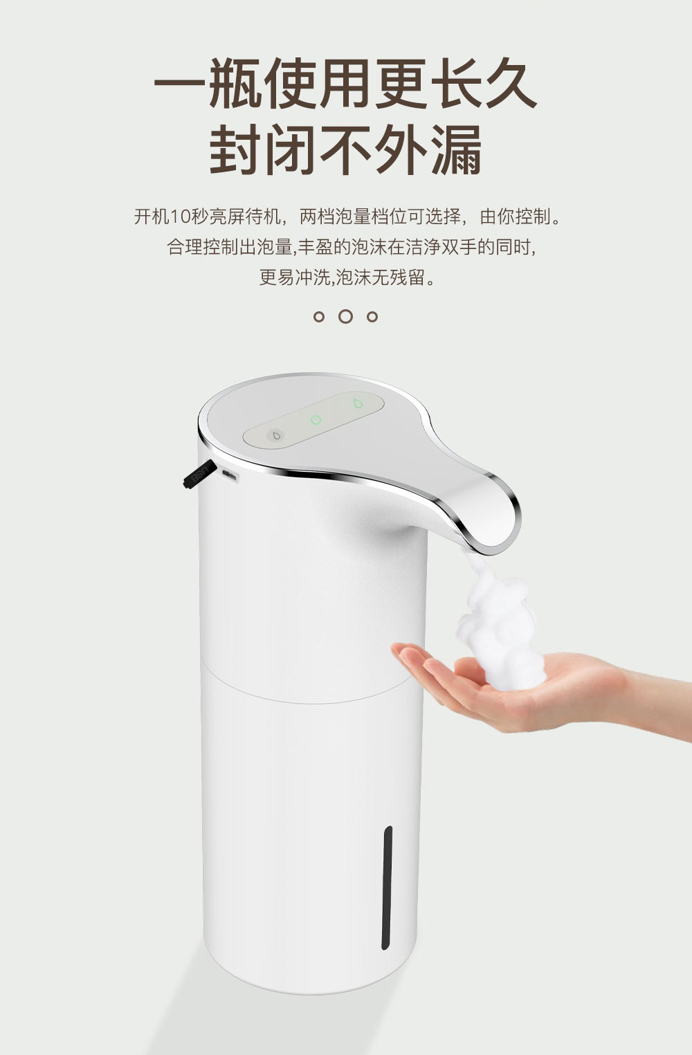 Automatic Mobile Phone Washing Intelligent Induction Foam Soap Dispenser Intelligent Inductive Soap Dispenser Hand Washing Machine Disinfection