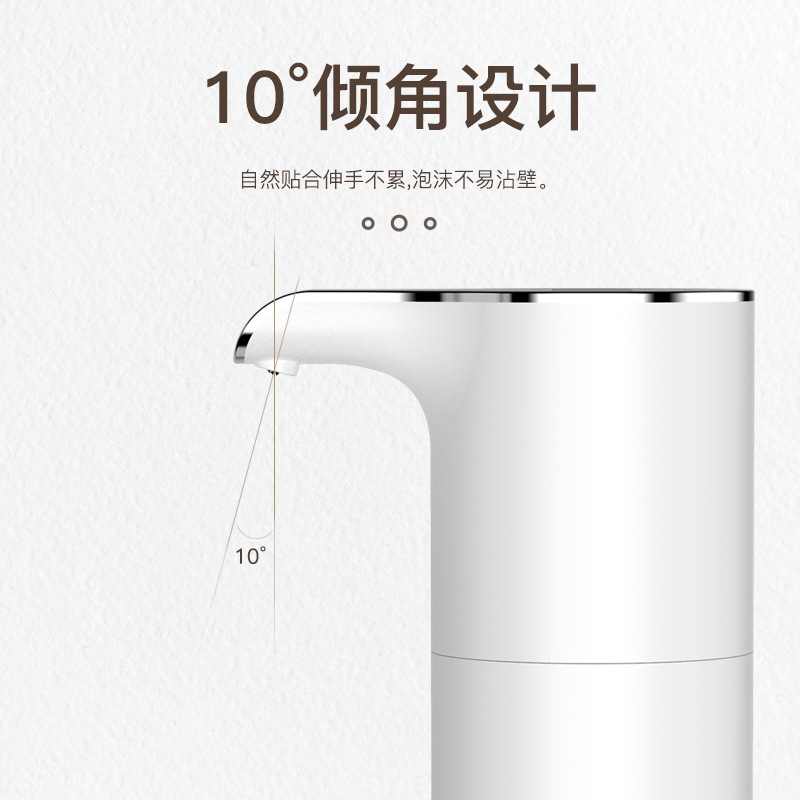 Automatic Mobile Phone Washing Intelligent Induction Foam Soap Dispenser Intelligent Inductive Soap Dispenser Hand Washing Machine Disinfection