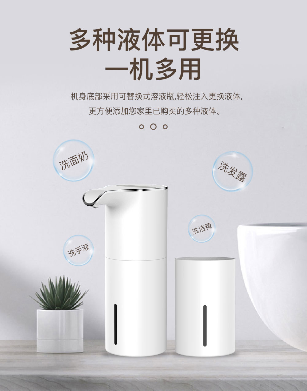 Automatic Mobile Phone Washing Intelligent Induction Foam Soap Dispenser Intelligent Inductive Soap Dispenser Hand Washing Machine Disinfection