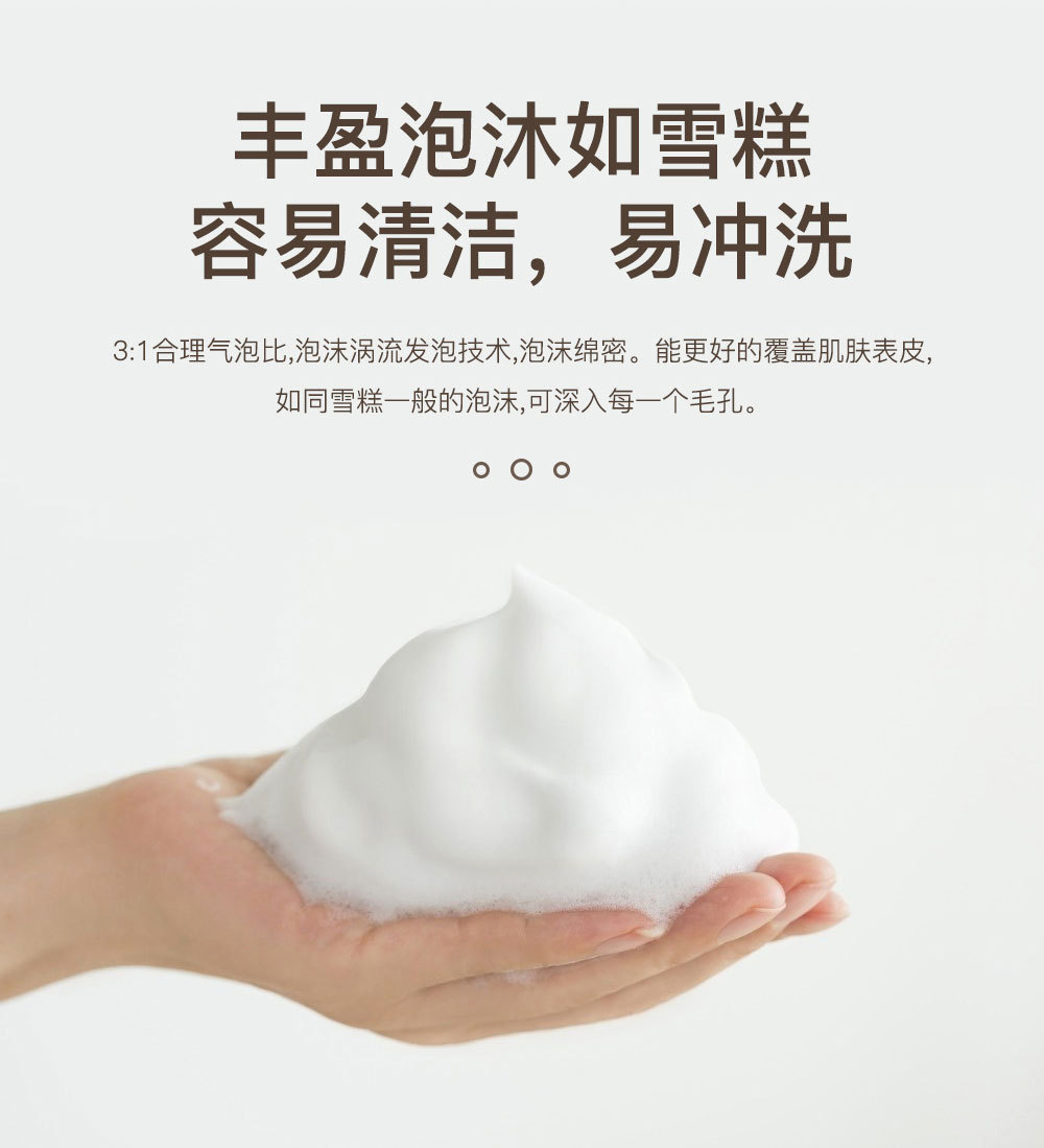 Automatic Mobile Phone Washing Intelligent Induction Foam Soap Dispenser Intelligent Inductive Soap Dispenser Hand Washing Machine Disinfection