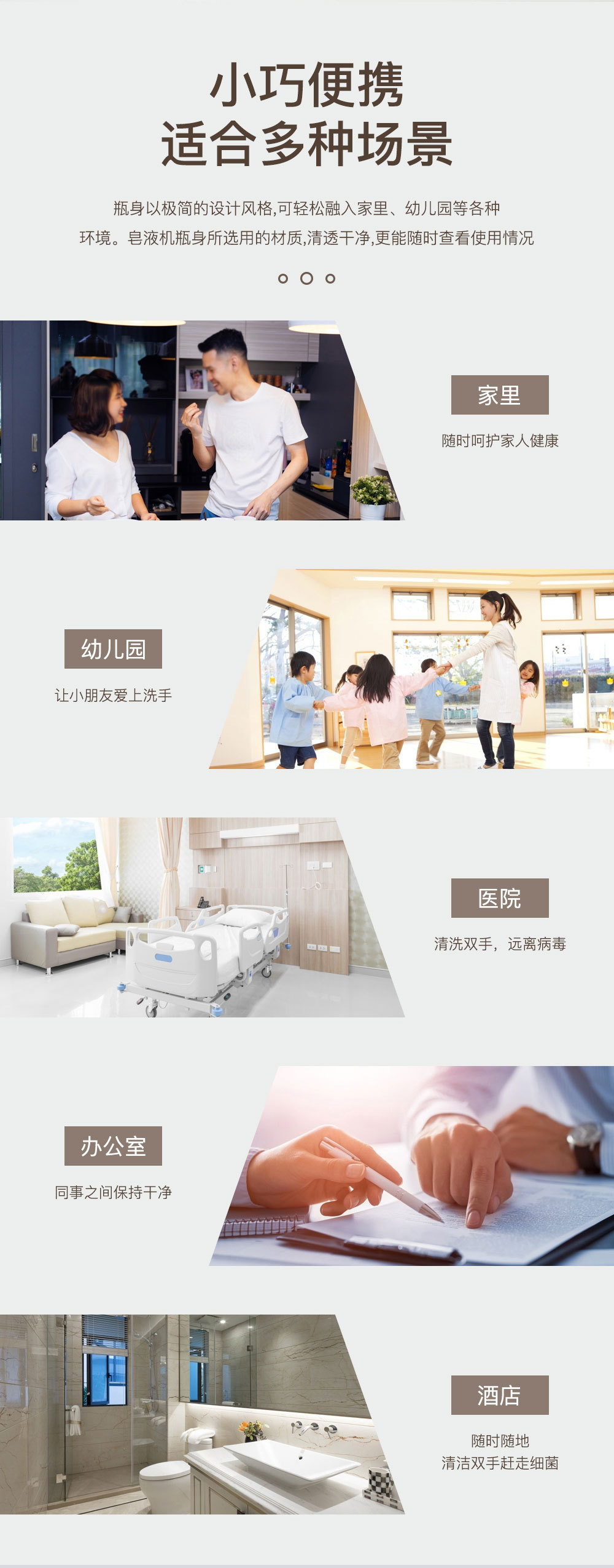 Automatic Mobile Phone Washing Intelligent Induction Foam Soap Dispenser Intelligent Inductive Soap Dispenser Hand Washing Machine Disinfection
