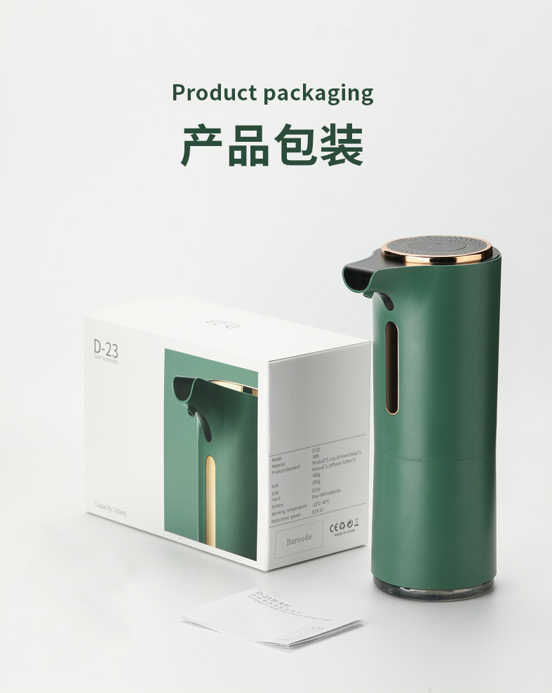 Factory Self-Developed Intelligent Foam Hand Washing Machine Contact-Free Antibacterial Automatic Inductive Soap Dispenser Household Soap Dispenser