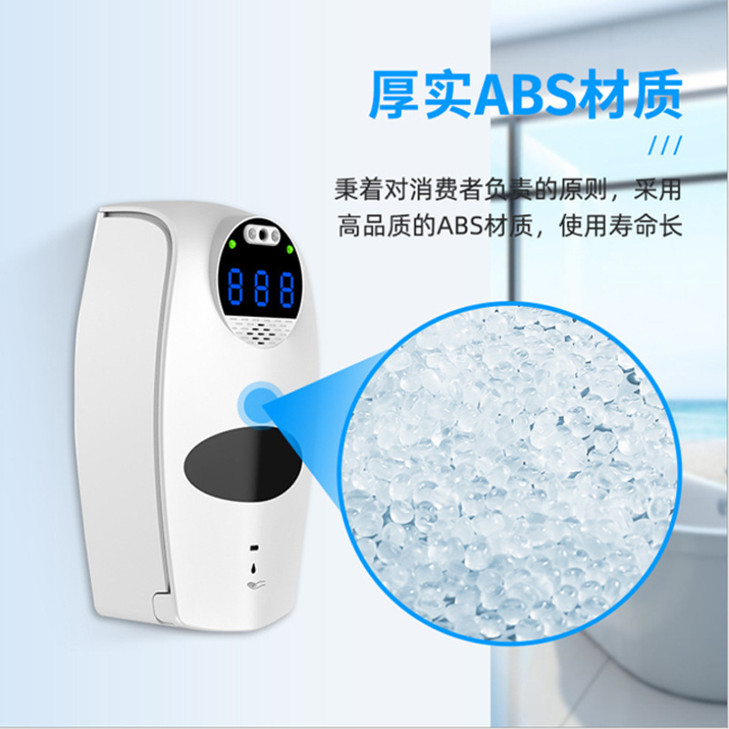 Factory in Stock Wall-Mounted Automatic Induction Temperature Measuring and Disinfection All-in-One Machine Multi-Language Broadcast Temperature Hand Washing Soap Dispenser