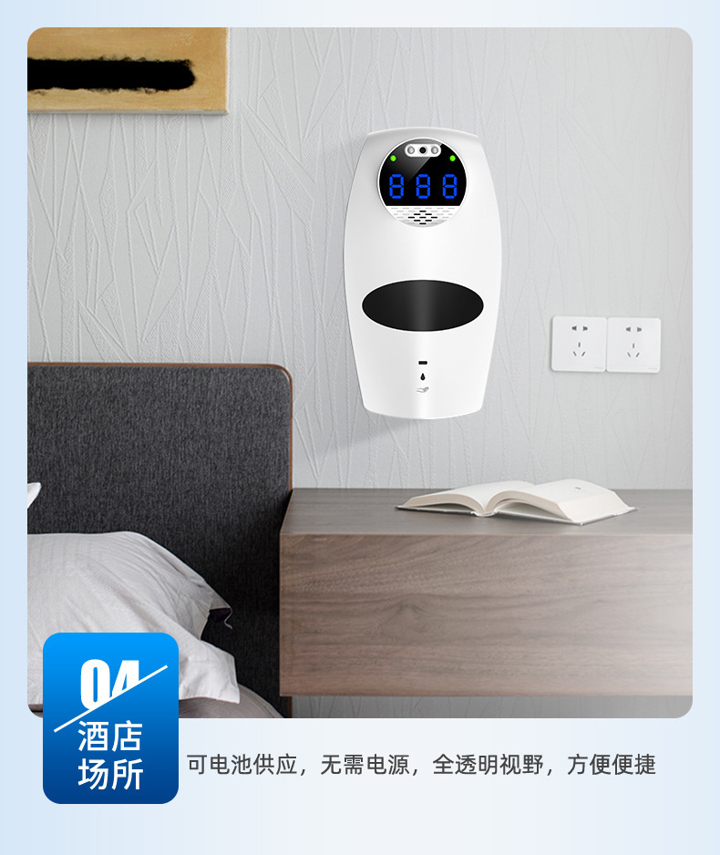 Factory in Stock Wall-Mounted Automatic Induction Temperature Measuring and Disinfection All-in-One Machine Multi-Language Broadcast Temperature Hand Washing Soap Dispenser