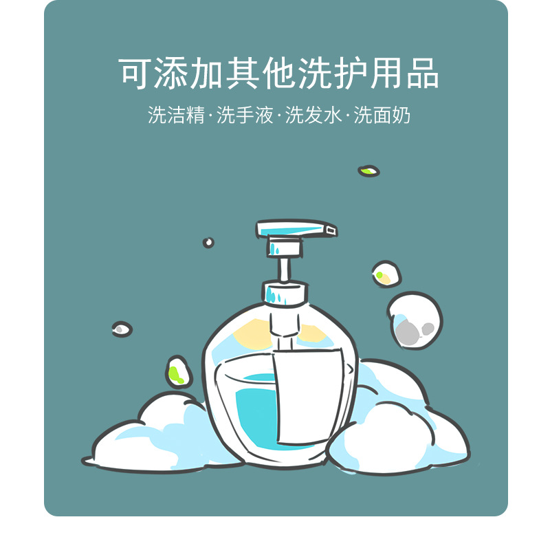 Household Automatic Foam Washing Mobile Phone Inductive Soap Dispenser Children's Hotel Touch-Free Hand Washing Machine