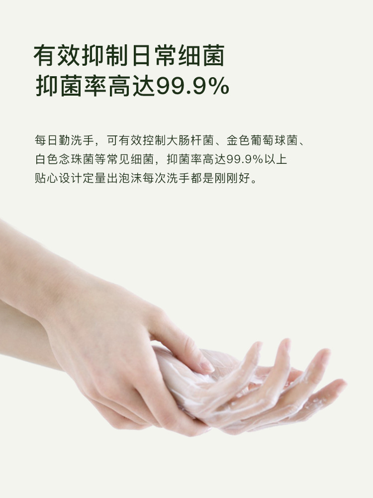 500ml Large Capacity Soap Dispenser Household Touch-Free Infrared Sensor Hand Washing Machine