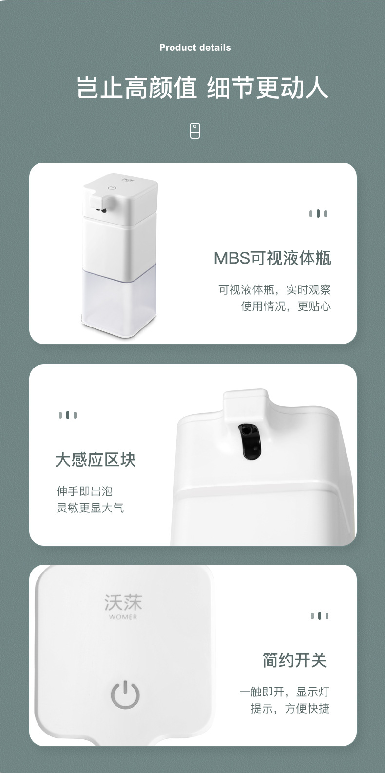 500ml Large Capacity Soap Dispenser Household Touch-Free Infrared Sensor Hand Washing Machine