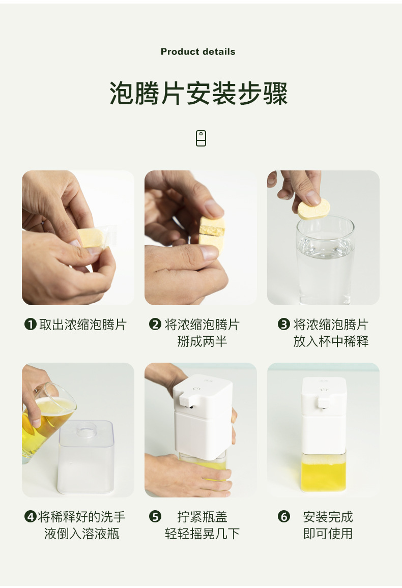 500ml Large Capacity Soap Dispenser Household Touch-Free Infrared Sensor Hand Washing Machine