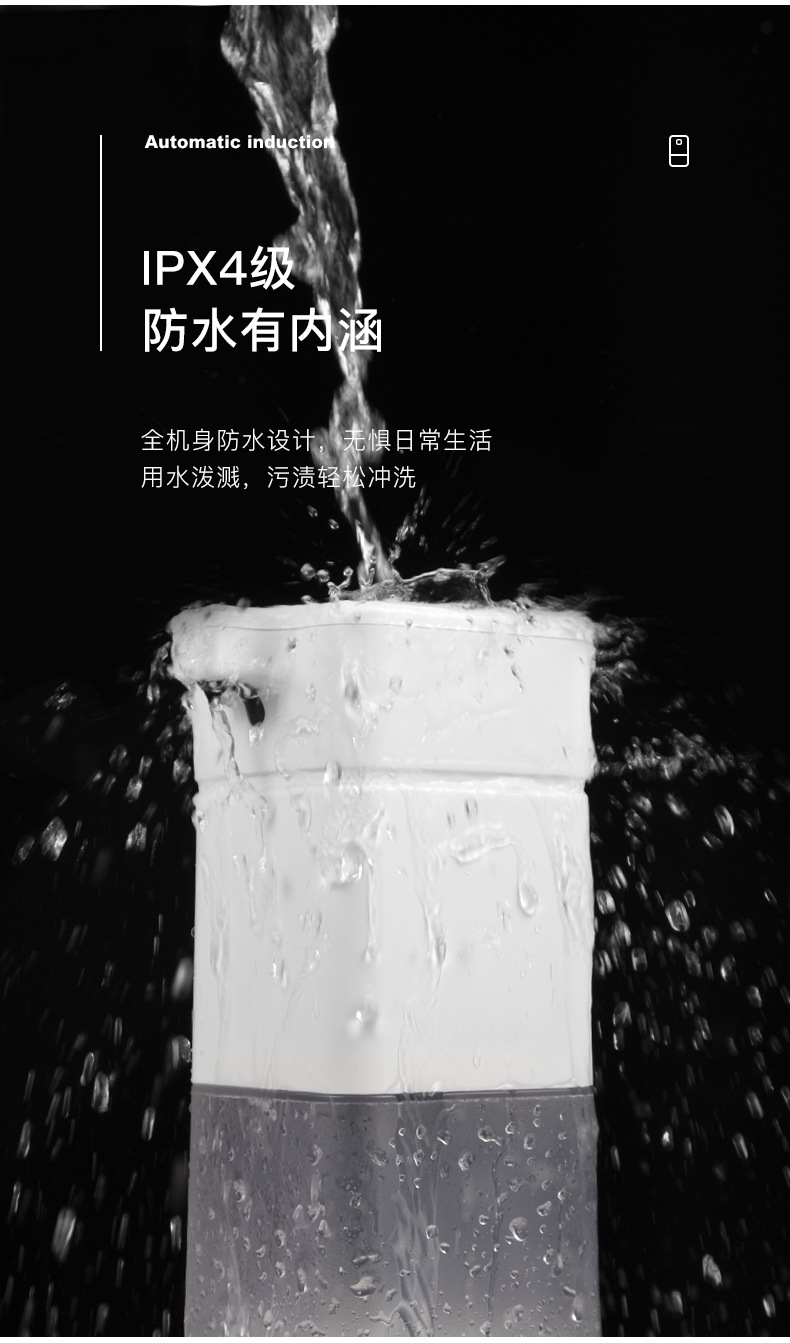 500ml Large Capacity Soap Dispenser Household Touch-Free Infrared Sensor Hand Washing Machine