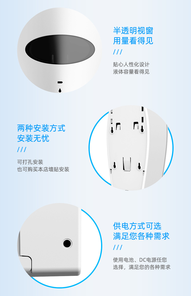 Intelligent Liquid Alcohol Sterilizer Inductive Soap Dispenser Touch-Free Hand Washing Thermometer All-in-One Machine