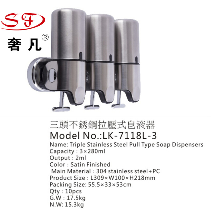 The hotel supplies single head stainless steel pull press type soap dispenser head three head for hand washing liquid