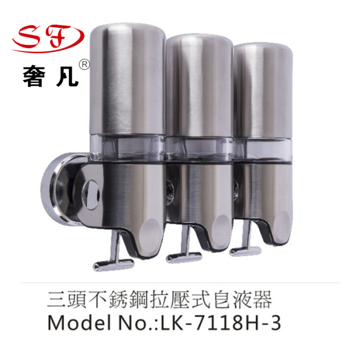 The hotel supplies single head stainless steel pull press type soap dispenser head three head for hand washing liquid