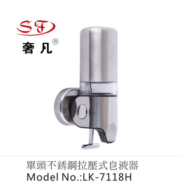 The hotel supplies single head stainless steel pull press type soap dispenser head three head for hand washing liquid