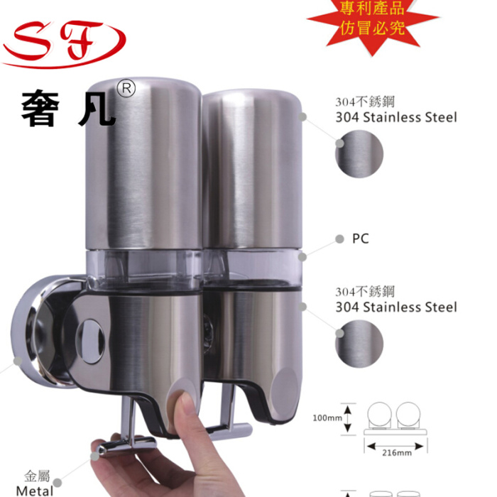 The hotel supplies single head stainless steel pull press type soap dispenser head three head for hand washing liquid