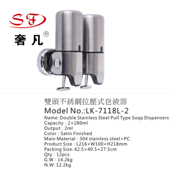 The hotel supplies single head stainless steel pull press type soap dispenser head three head for hand washing liquid