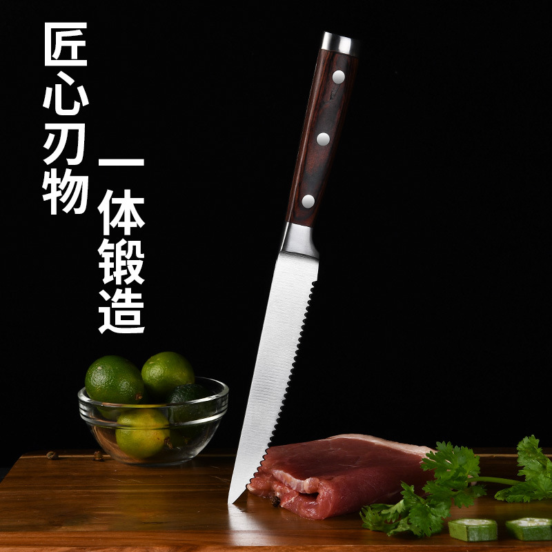 Cross-Border Spot German Steel Table Knife Household Serrated Steak Knife Kitchen Hotel Steak Knife Sharp Fruit Knife