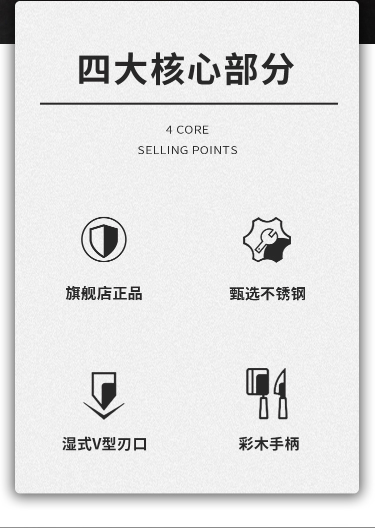 Cross-Border Spot German Steel Table Knife Household Serrated Steak Knife Kitchen Hotel Steak Knife Sharp Fruit Knife Cross-Border Spot German Steel Table Knife Household Serrated Steak Knife Kitchen Hotel Steak Knife Sharp Fruit Knife