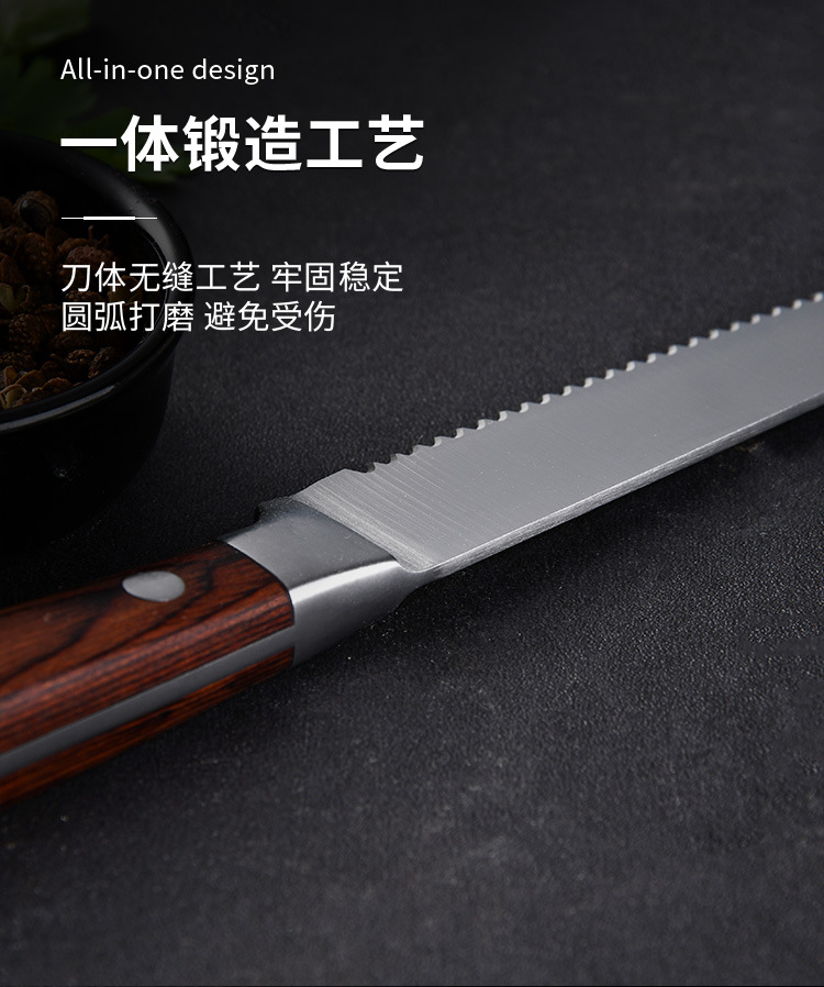 Cross-Border Spot German Steel Table Knife Household Serrated Steak Knife Kitchen Hotel Steak Knife Sharp Fruit Knife Cross-Border Spot German Steel Table Knife Household Serrated Steak Knife Kitchen Hotel Steak Knife Sharp Fruit Knife