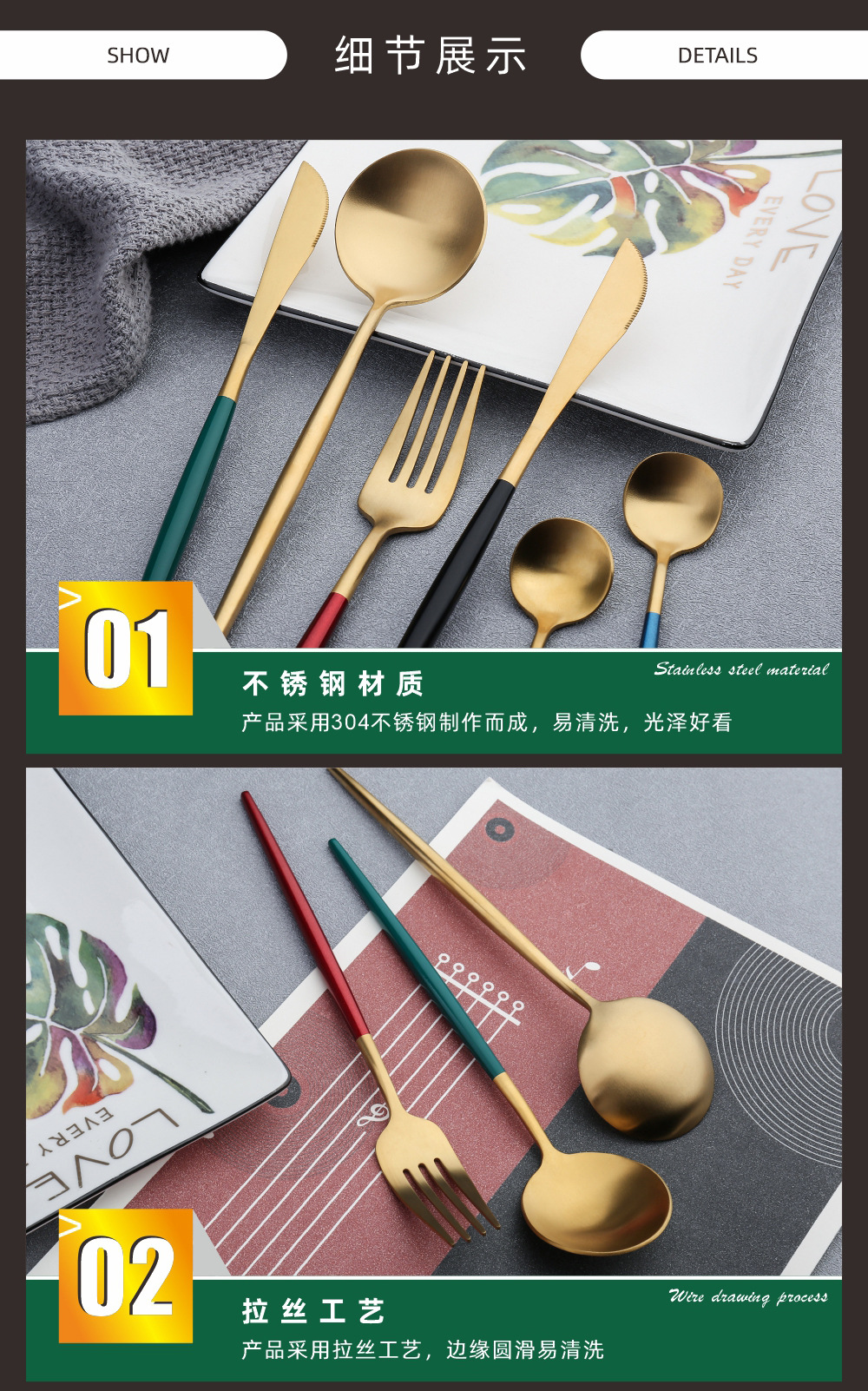 X Amazon 24-Piece Set 304 Stainless Steel Knife Table Knife Tableware Set Portugal Knife, Fork and Spoon Gift Set