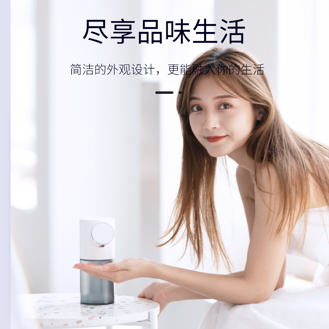 Popular Private Model with Screen Smart Automatic Hand Washing Machine Home Kitchen Bathroom Soap Dispenser Infrared Touch-Free Washing Phone