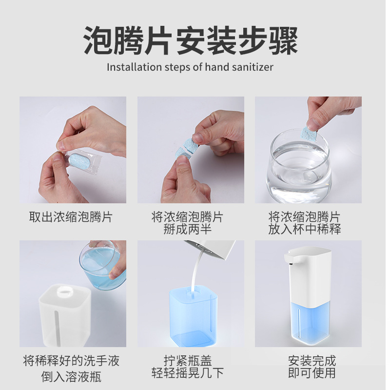 Automatic Foam Mobile Phone Washing Home Smart Inductive Soap Dispenser Children Student Hotel Antibacterial Hand Washing Machine