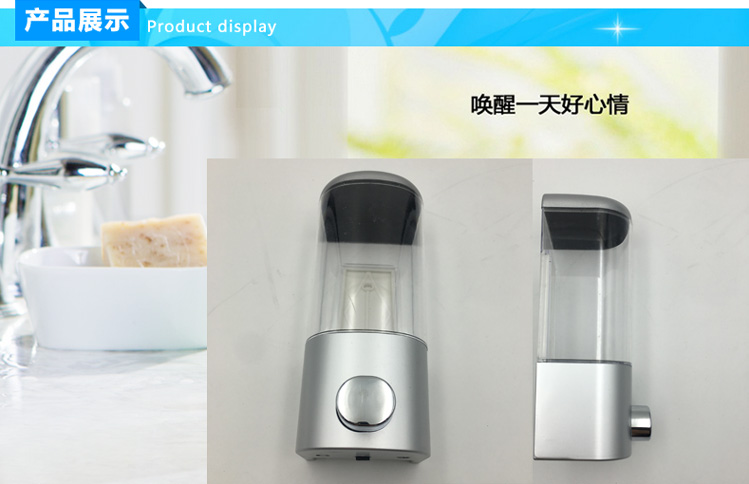 500ml large capacity soap dispenser hotelsoap dispenser hand-wall hanging soap dispenser container hand sanitizer bottle
