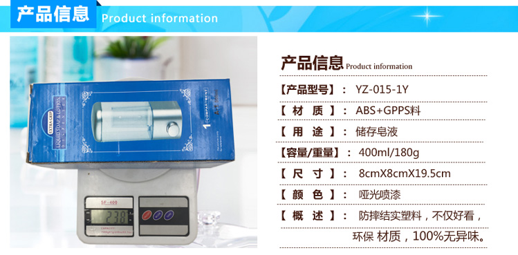 500ml large capacity soap dispenser hotelsoap dispenser hand-wall hanging soap dispenser container hand sanitizer bottle