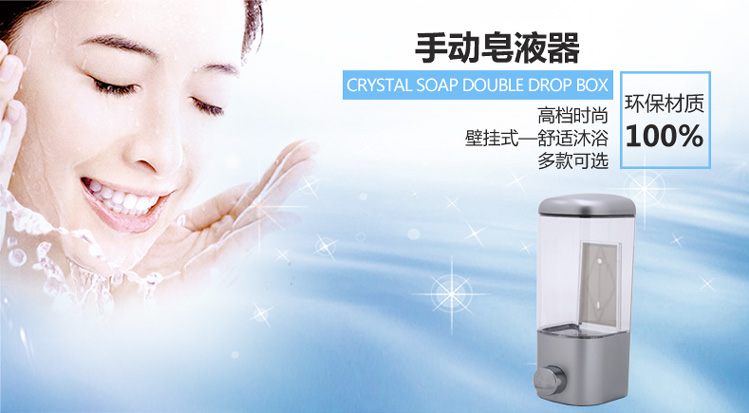 500ml large capacity soap dispenser hotelsoap dispenser hand-wall hanging soap dispenser container hand sanitizer bottle