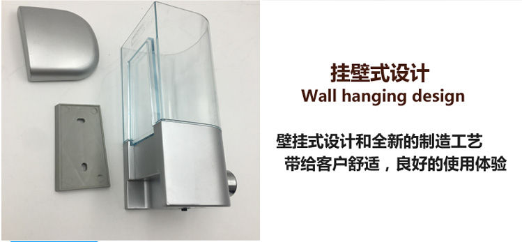 500ml large capacity soap dispenser hotelsoap dispenser hand-wall hanging soap dispenser container hand sanitizer bottle