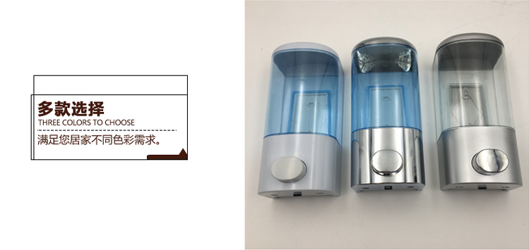 500ml large capacity soap dispenser hotelsoap dispenser hand-wall hanging soap dispenser container hand sanitizer bottle